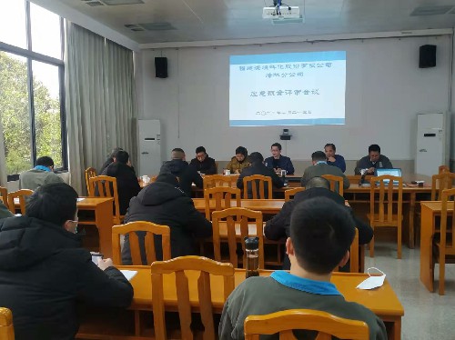 烽林邓秋花:会场照片1~1.jpg 烽林邓秋花:会场照片1~1.jpg