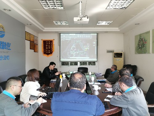 海科永春 郭华 专家座谈会~1.jpg