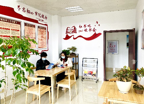 龙岩分公�?游雄+海峡科化龙岩分公司纪委扎实推进创建模范部室工作~1.jpg 龙岩分公�?游雄+海峡科化龙岩分公司纪委扎实推进创建模范部室工作~1.jpg