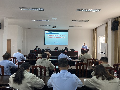 永安双华公司许丽珠:双华公司领导班子及成员考核现场~1.jpg 永安双华公司许丽珠:双华公司领导班子及成员考核现场~1.jpg