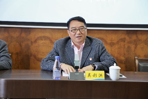 吴书记~1.jpg 吴书记~1.jpg