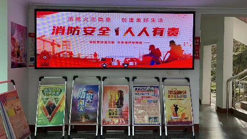 宣传~1.jpg 宣传~1.jpg