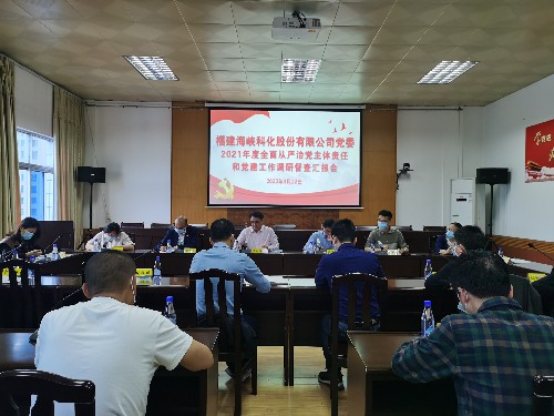 IMG_20220322_150741~1.jpg IMG_20220322_150741~1.jpg