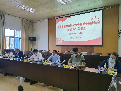 IMG_20220322_150534(采用)~1.jpg IMG_20220322_150534(采用)~1.jpg