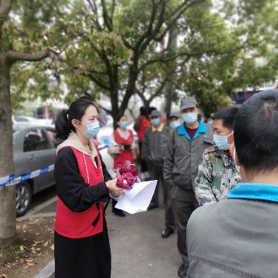 龙岩分公�?施英�?抗击疫情  我们在行动~1.jpg