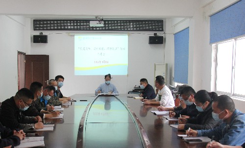 福安分公司胡廷淦:图为福安分公司召开“提高效率、提升效能、提增效益”行动部署会~1.jpg 福安分公司胡廷淦:图为福安分公司召开“提高效率、提升效能、提增效益”行动部署会~1.jpg