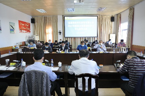 微信图片_20220408110751~1.jpg 微信图片_20220408110751~1.jpg