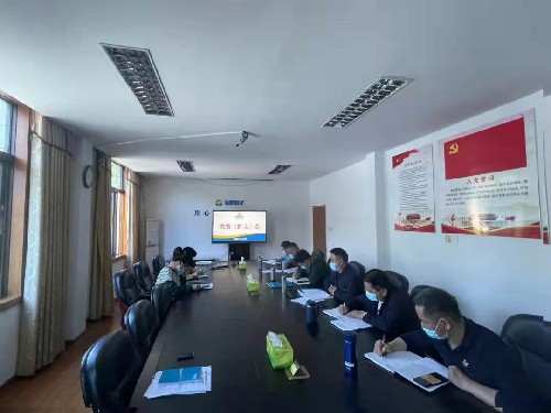 海峡科化永安分公司荆东杰：海峡科化永安分公司召开党委会传达学习《中国共产党宣传工作简史》照片~1.jpg