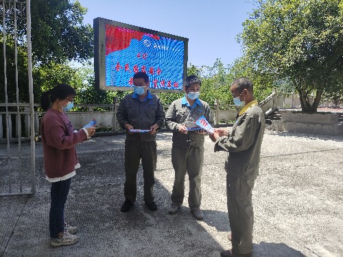 4.15宣传活动2~1.jpg 4.15宣传活动2~1.jpg