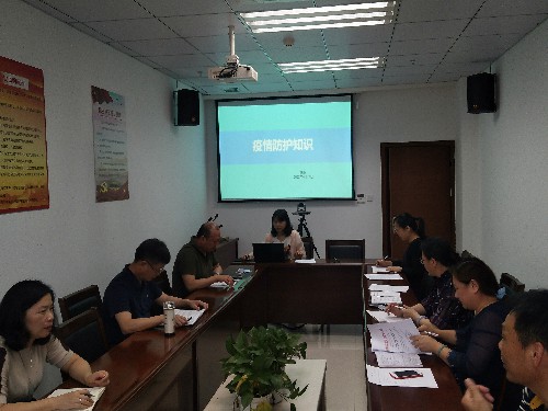 省民爆公司党支部 张耀�?助力企业疫情防控 护员工健康平安——省民爆公司开展疫情防护知识宣讲~1.jpg