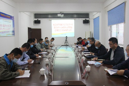 (采用)胡廷淦:图为4�?0日省工信厅党组成员、总工程师施惠财带队到海峡科化福安分公司检查疫情防控、安全生~1.jpg (采用)胡廷淦:图为4�?0日省工信厅党组成员、总工程师施惠财带队到海峡科化福安分公司检查疫情防控、安全生~1.jpg