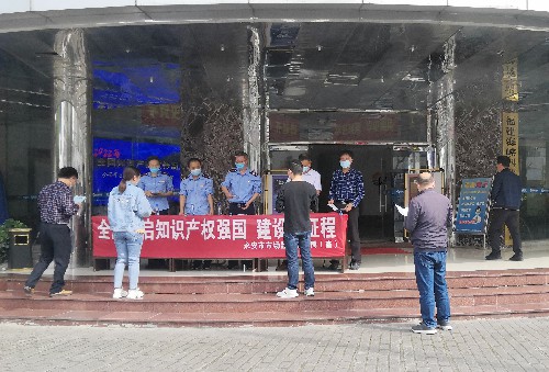 attach_4561892854302328985(改)~1.jpg attach_4561892854302328985(改)~1.jpg