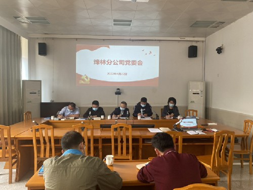 微信图片_20220503085322.jpg 微信图片_20220503085322.jpg