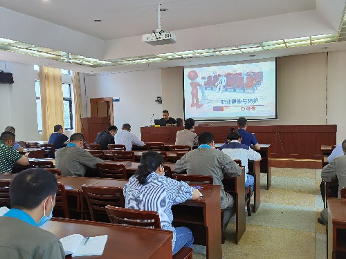 海峡科化永安分公司戴靖瑶：永安分公司组织开展职业健康与防护和双重预防机制专题培训照片~1.jpg