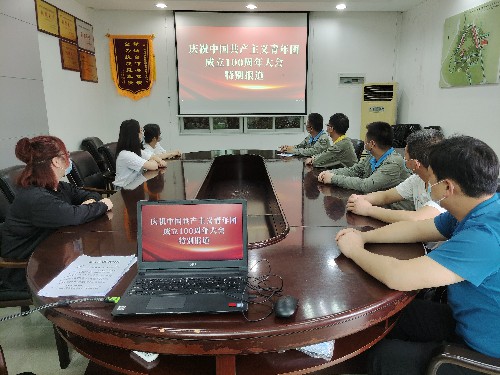 习近平总书记在庆祝中国共产主义青年团成�?00周年~1.jpg 习近平总书记在庆祝中国共产主义青年团成�?00周年~1.jpg
