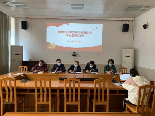 微信图片_20220526093918.jpg 微信图片_20220526093918.jpg