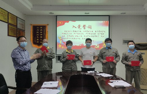 海科永春 林双�? 永春分公司后勤党支部开展“喜迎二十大、永远跟党走、奋进新征程”党员政治生日主题党日活动~1.jpg 海科永春 林双�? 永春分公司后勤党支部开展“喜迎二十大、永远跟党走、奋进新征程”党员政治生日主题党日活动~1.jpg