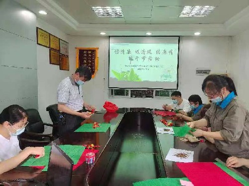 g海科永春 林双�? 海峡科化公司永春分公司纪委开展“话清廉 颂清�?传廉情”迎端午活动(1)~1.jpg g海科永春 林双�? 海峡科化公司永春分公司纪委开展“话清廉 颂清�?传廉情”迎端午活动(1)~1.jpg