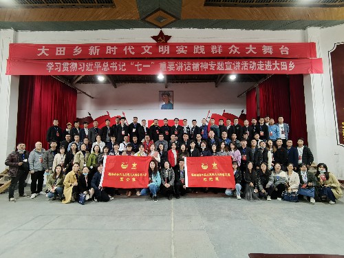 公司1名基层团干参加省青马工程国企班~1.jpg 公司1名基层团干参加省青马工程国企班~1.jpg