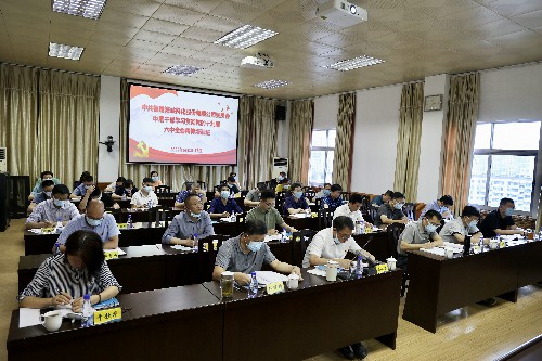 微信图片_20220617162011(采用)~1.jpg 微信图片_20220617162011(采用)~1.jpg