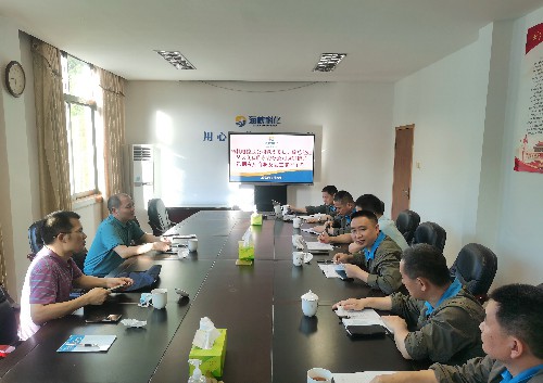 海峡科化永安分公司荆东杰:省机电控股公司党委委员、副总经理吴大文到海峡科化永安分公司调研指导汛期灾后自救及复工复产工作照片~1.jpg 海峡科化永安分公司荆东杰:省机电控股公司党委委员、副总经理吴大文到海峡科化永安分公司调研指导汛期灾后自救及复工复产工作照片~1.jpg