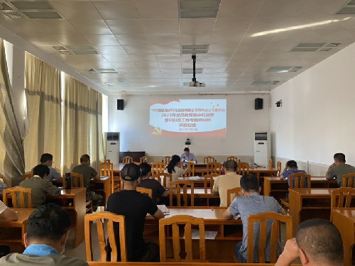 烽林连珂莹:开班仪式~1.jpg 烽林连珂莹:开班仪式~1.jpg