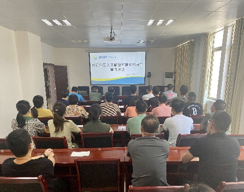 龙岩分公�?吴瑶+海峡科化龙岩分公司组织观看国防电教片~1.jpg 龙岩分公�?吴瑶+海峡科化龙岩分公司组织观看国防电教片~1.jpg