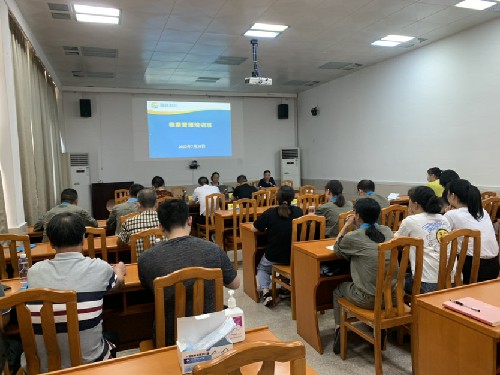 (建议采用)烽林林美玲:档案交流共成长,凝心聚力同进步——海峡科化烽林分公司开展档案管理培训活�?.jpg (建议采用)烽林林美玲:档案交流共成长,凝心聚力同进步——海峡科化烽林分公司开展档案管理培训活�?.jpg