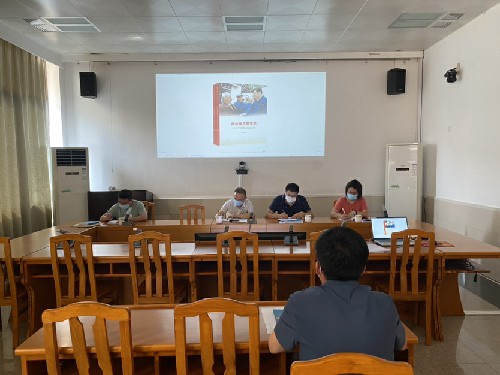 烽林连珂莹:《闽山闽水物华新——习近平福建足迹》专题研讨现场~1.jpg 烽林连珂莹:《闽山闽水物华新——习近平福建足迹》专题研讨现场~1.jpg