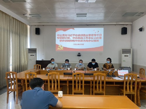 9c8f54e4b6a30c2ce6e306c8ebd7c8a.jpg 9c8f54e4b6a30c2ce6e306c8ebd7c8a.jpg