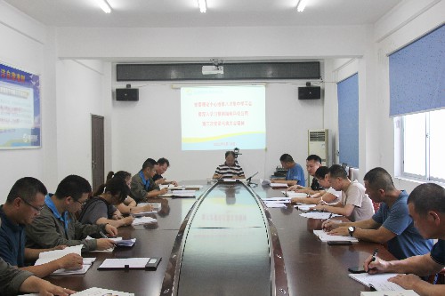 福安胡廷淦:图为福安分公司党委理论学习中心组学习党代会精神~1.jpg 福安胡廷淦:图为福安分公司党委理论学习中心组学习党代会精神~1.jpg