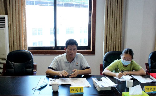 (建议采用)海峡科化永安分公司黄杨洋:海峡科化公司党委委员、纪委书记何浦寨巡听旁听永安分公司党委理论学习中心组学习会照�?~1.jpg (建议采用)海峡科化永安分公司黄杨洋:海峡科化公司党委委员、纪委书记何浦寨巡听旁听永安分公司党委理论学习中心组学习会照�?~1.jpg