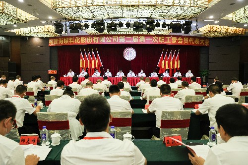 BZ2A3806(会议全景)~1.jpg BZ2A3806(会议全景)~1.jpg