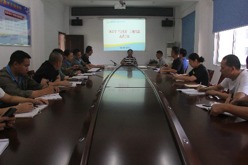 福安胡廷淦:图为福安分公司质量月动员会~1.jpg 福安胡廷淦:图为福安分公司质量月动员会~1.jpg