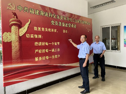 微信图片_20220909145835.jpg 微信图片_20220909145835.jpg