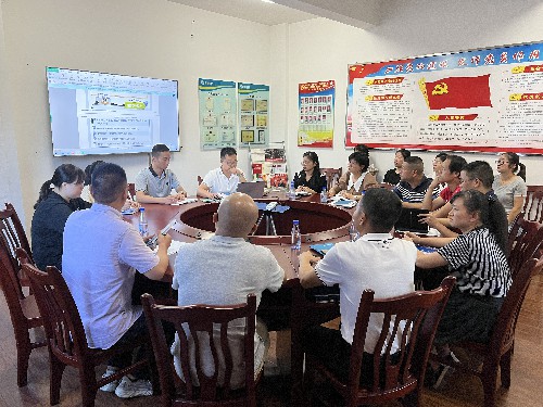 微信图片_20220915140340.jpg 微信图片_20220915140340.jpg