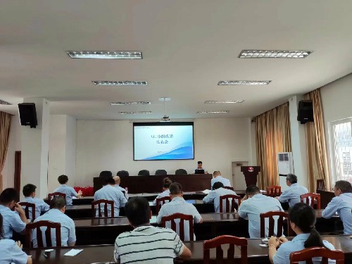 永安双华公司朱达成:永安双华公司2022年QC成果发布会成功召开~1.jpg 永安双华公司朱达成:永安双华公司2022年QC成果发布会成功召开~1.jpg