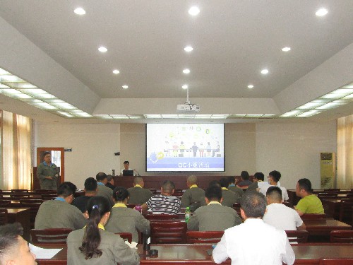 海峡科化永安分公司池笑晗:海峡科化永安分公司组织开展QC小组活动知识培训照片~1.jpg 海峡科化永安分公司池笑晗:海峡科化永安分公司组织开展QC小组活动知识培训照片~1.jpg