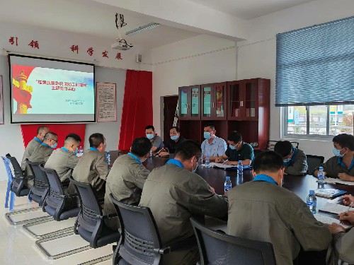 龙岩分公�?张逸清+主题党日现场1~1.jpg