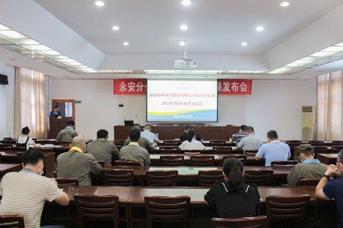 QQ图片20221007133016.jpg QQ图片20221007133016.jpg