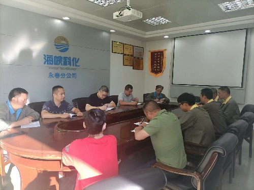 安全学习教育~1.jpg 安全学习教育~1.jpg