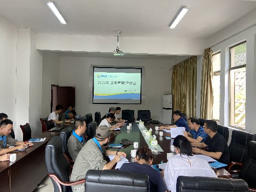 龙岩分公�?卢松�?龙岩分公司开展技术革新评审会~1.jpg 龙岩分公�?卢松�?龙岩分公司开展技术革新评审会~1.jpg