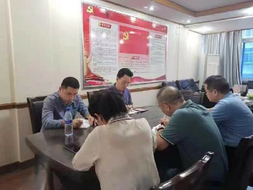 集体廉政谈话~1.jpg 集体廉政谈话~1.jpg