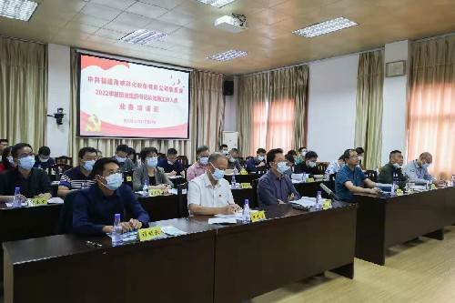 微信图片_20221020224120~1.jpg 微信图片_20221020224120~1.jpg