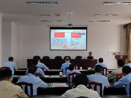 永安双华公司邓焱珍:祁忠清到双华公司上党课~1.jpg 永安双华公司邓焱珍:祁忠清到双华公司上党课~1.jpg