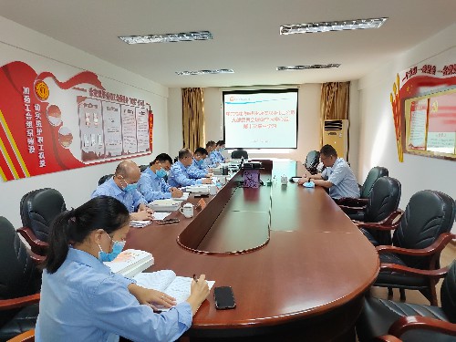 永安双华公司邓焱珍:支委中心组第十次集中学习~1.jpg 永安双华公司邓焱珍:支委中心组第十次集中学习~1.jpg