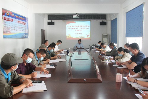 福安胡廷淦:图为福安分公司召开党委理论中心组专题学习贯彻党的二十大精神~1.jpg 福安胡廷淦:图为福安分公司召开党委理论中心组专题学习贯彻党的二十大精神~1.jpg