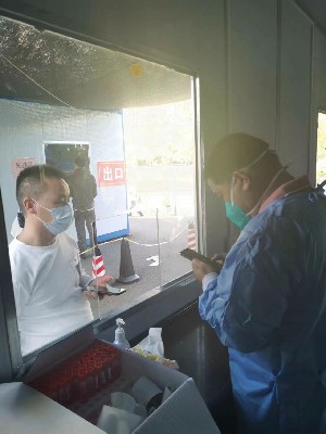 attach_6924274961205774018~1.jpg attach_6924274961205774018~1.jpg