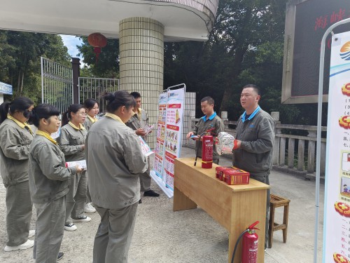 格式工厂119消防咨询日活动现场~1.jpg 格式工厂119消防咨询日活动现场~1.jpg