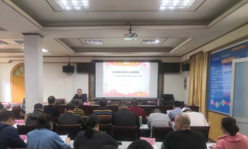 格式工厂民化建设 蒋雪�?民化建设公司举行学习贯彻党的二十大精神宣讲会.jpg 格式工厂民化建设 蒋雪�?民化建设公司举行学习贯彻党的二十大精神宣讲会.jpg